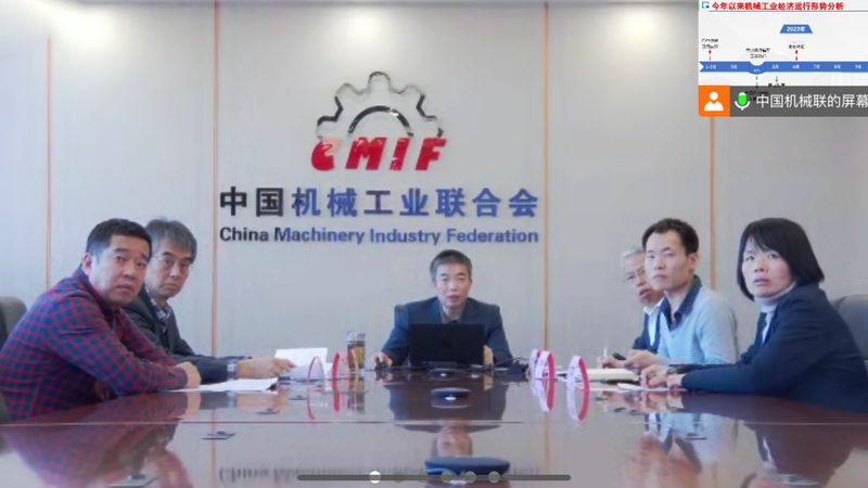 环保成套设备厂家资质标准：别只看证书，关键在体系