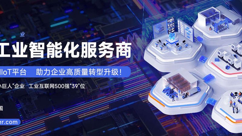 大型机械加工代加工：揭秘高品质代工的关键要素**