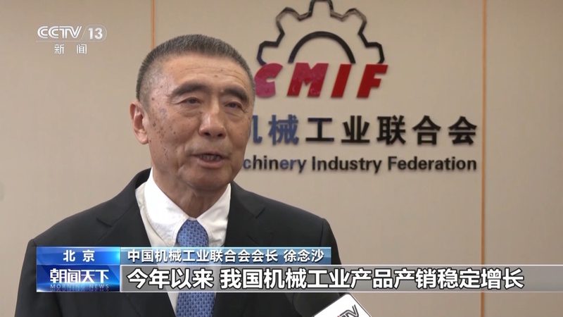 江苏通用零部件生产厂家怎么选，先看这三点
