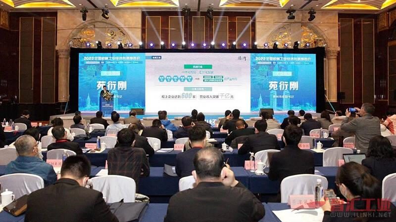 工业自动化设备故障代码解析：解码故障，保障生产