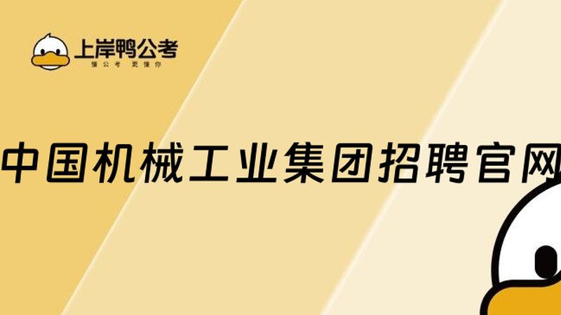 工业自动化设备故障诊断：如何提升诊断效率和准确性**